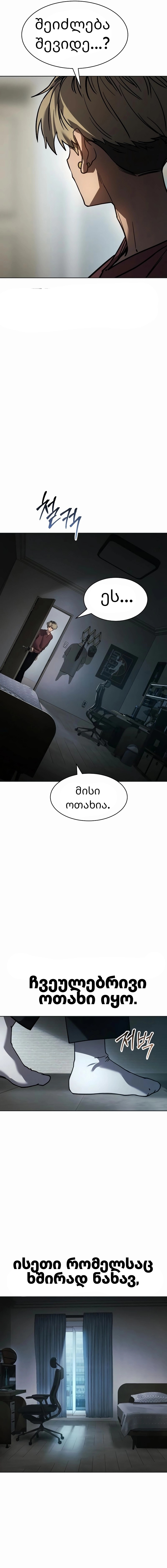Page (22)